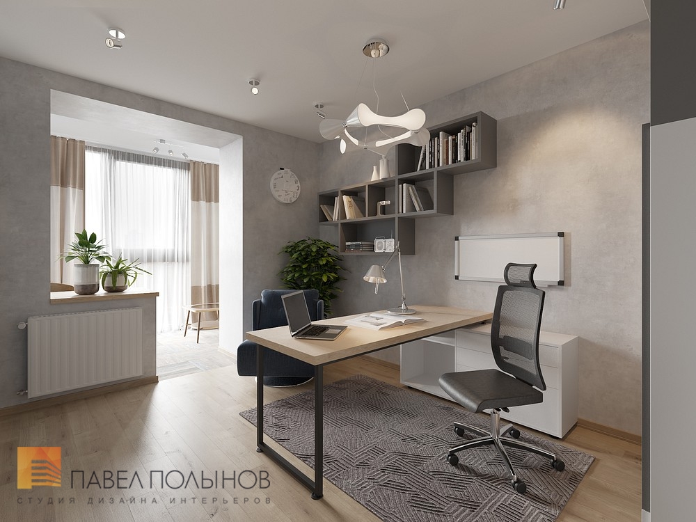 Фото дизайн кабинета из проекта «Интерьер квартиры в современном стиле, ЖК «Солнечный»»