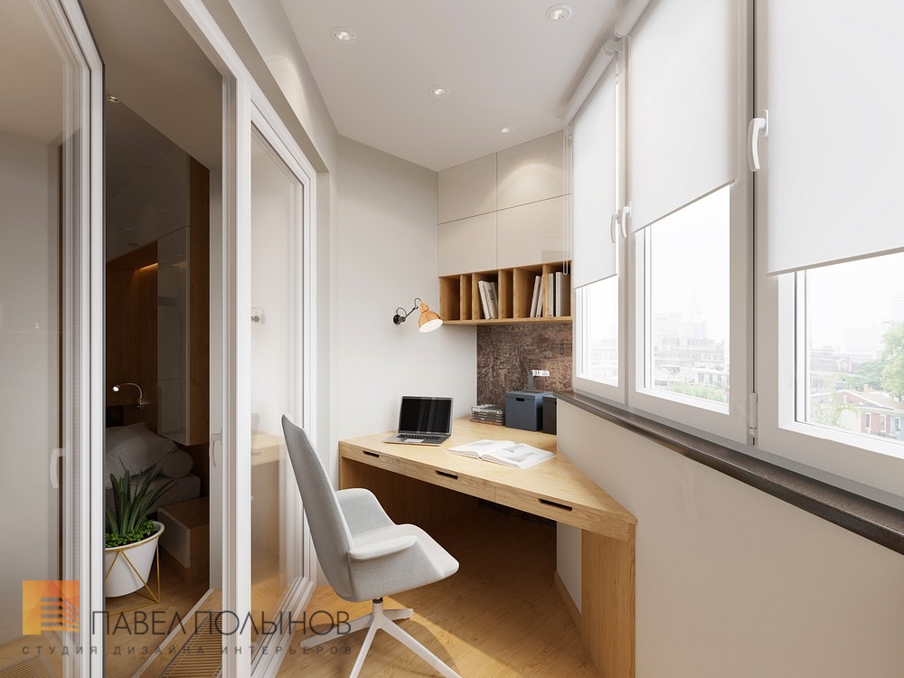 Фото кабинет из проекта «Квартира в современном стиле»
