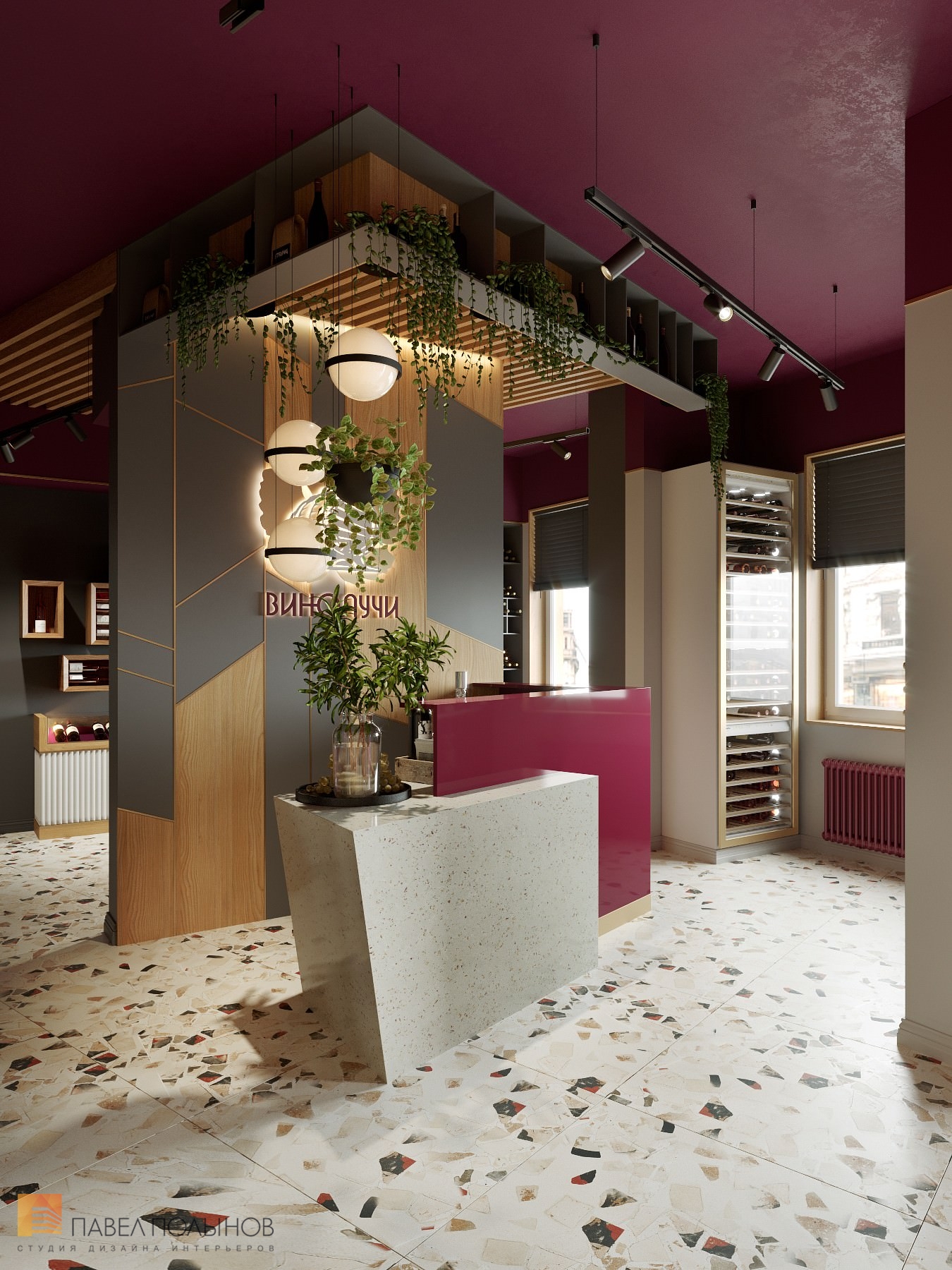 Фото дизайн зоны ресепшн из проекта «Дизайн интерьера винного магазина «Винолучи», 135 кв.м. »