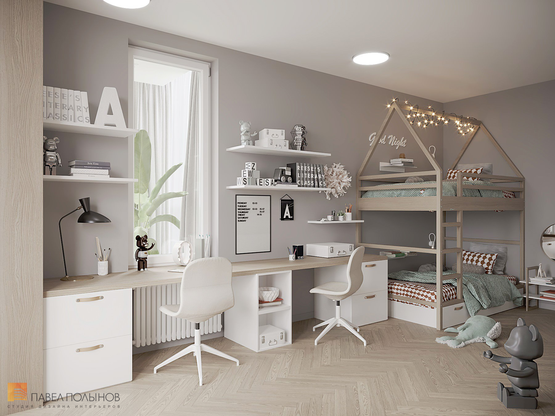 Фото дизайн детской комнаты из проекта «Просторная квартира в современном стиле, ЖК «Duderhof Club», 146 кв.м.»