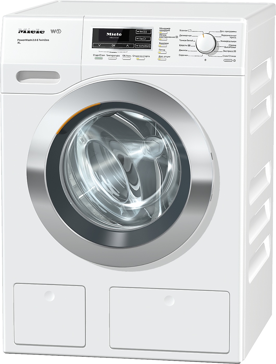 Стиральная машина PWASH Стиральная машина PWASH