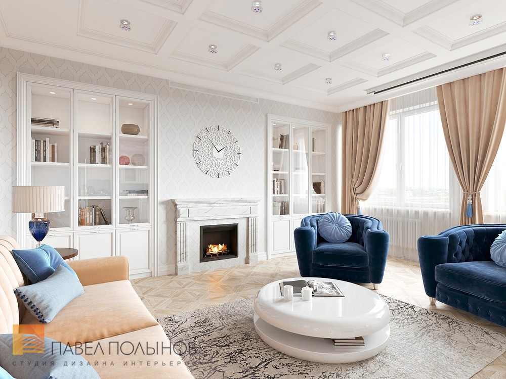 Фото дизайн гостиной из проекта «Дизайн 4-комнатной квартиры 162 кв.м. в ЖК «Платинум», стиль неоклассика»