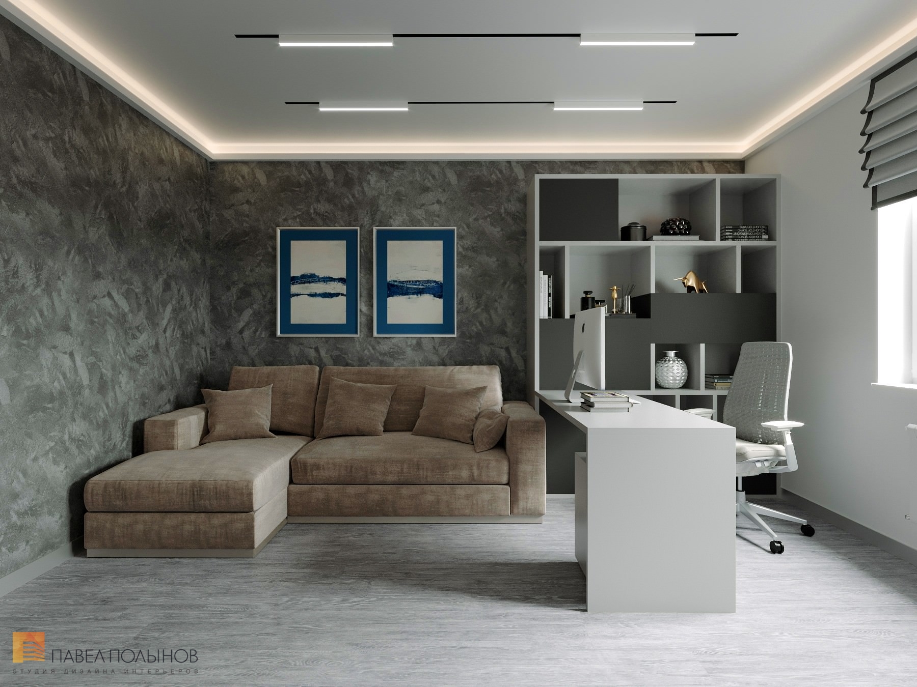 Фото дизайн домашнего кабинета из проекта «Дизайн интерьер квартиры в ЖК «Кремлевские звезды», современный стиль, 133 кв.м.»